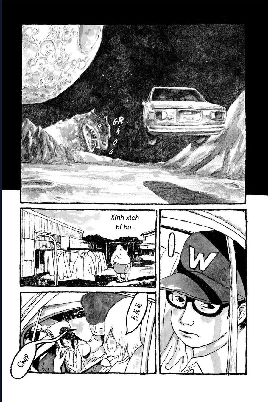 Sunny - Chapter 1 - Page 21