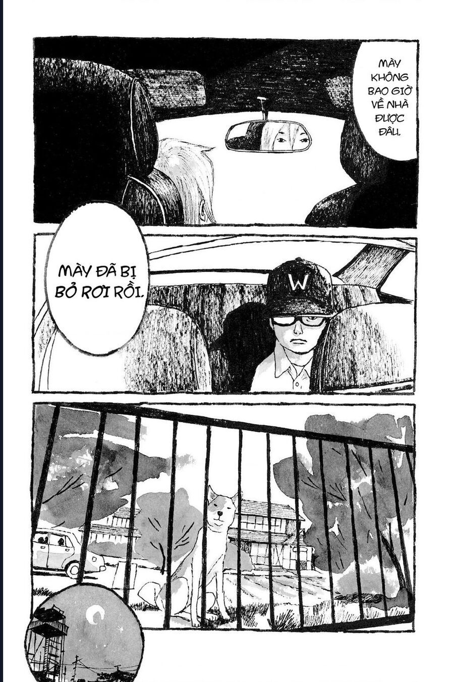 Sunny - Chapter 1 - Page 23