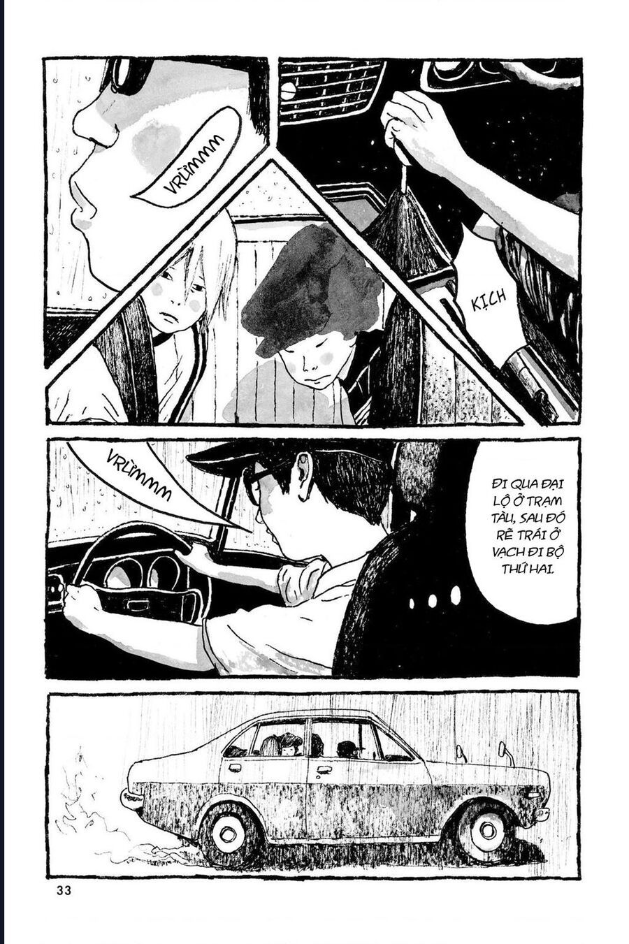 Sunny - Chapter 1 - Page 31