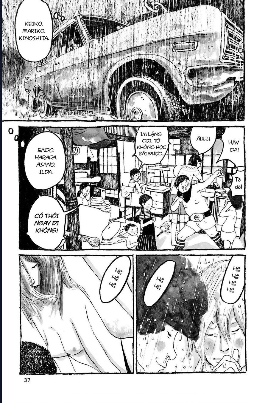 Sunny - Chapter 1 - Page 35