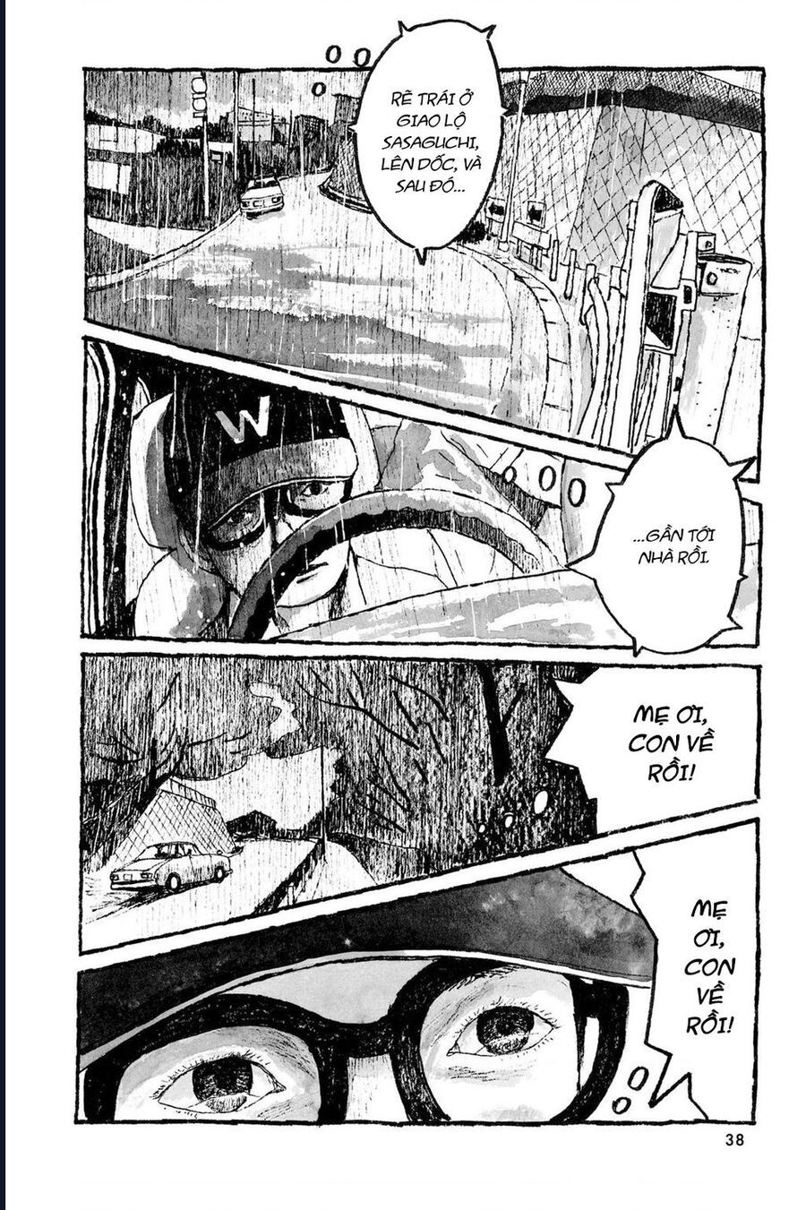 Sunny - Chapter 1 - Page 36