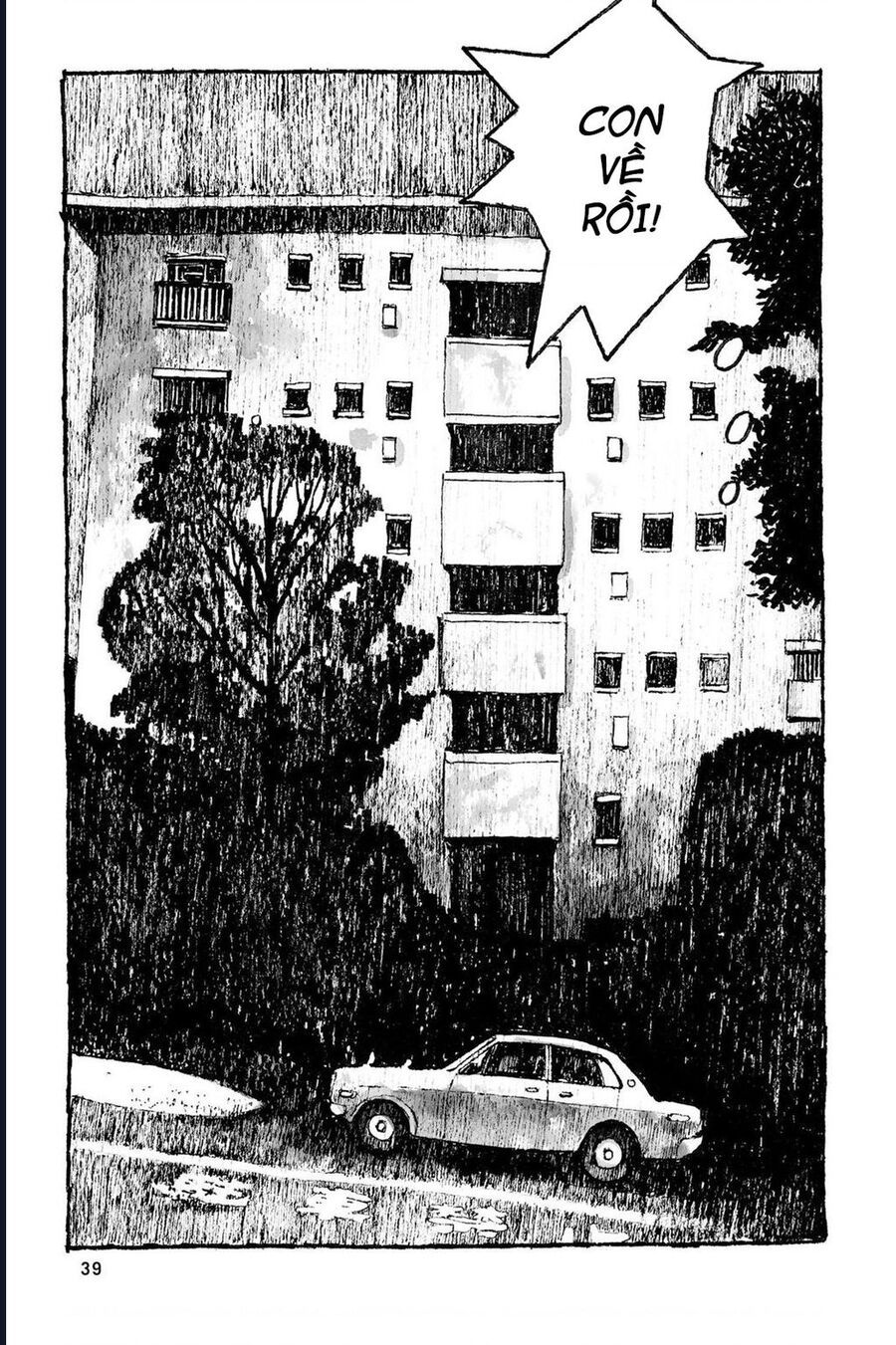 Sunny - Chapter 1 - Page 37