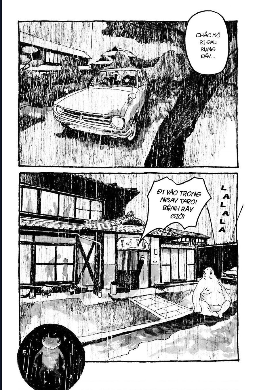 Sunny - Chapter 1 - Page 39