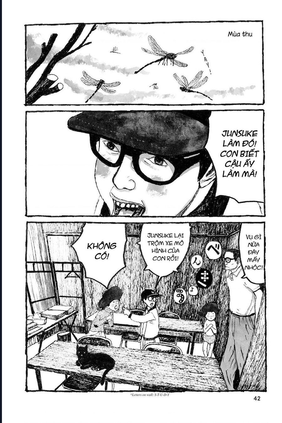 Sunny - Chapter 1 - Page 40