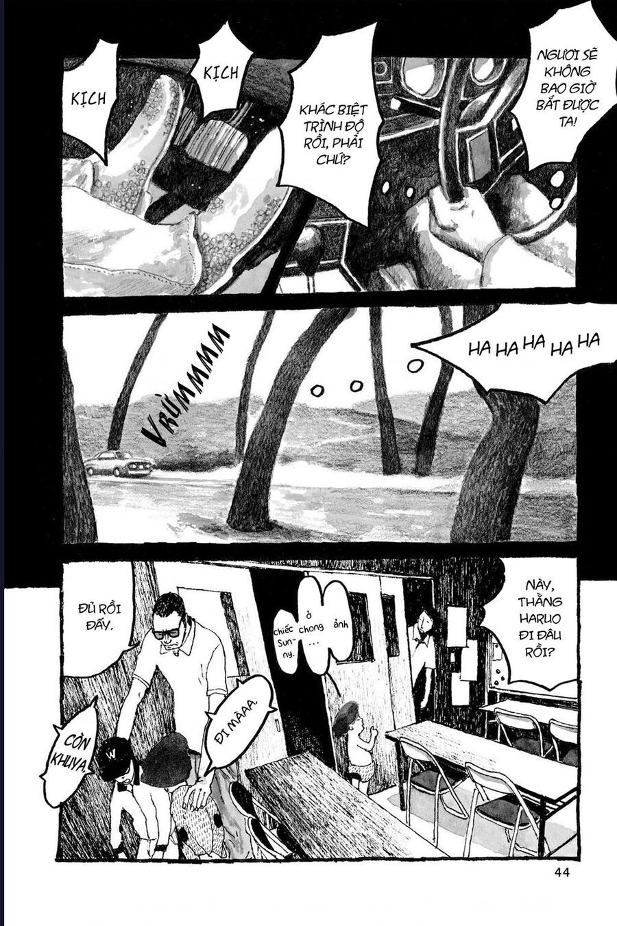 Sunny - Chapter 1 - Page 42