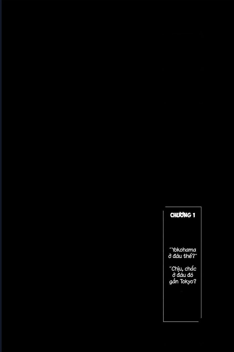 Sunny - Chapter 1 - Page 7