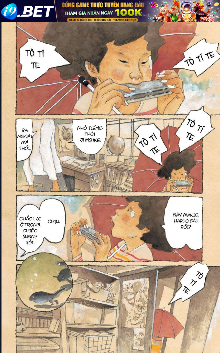 Sunny - Chapter 1 - Page 8