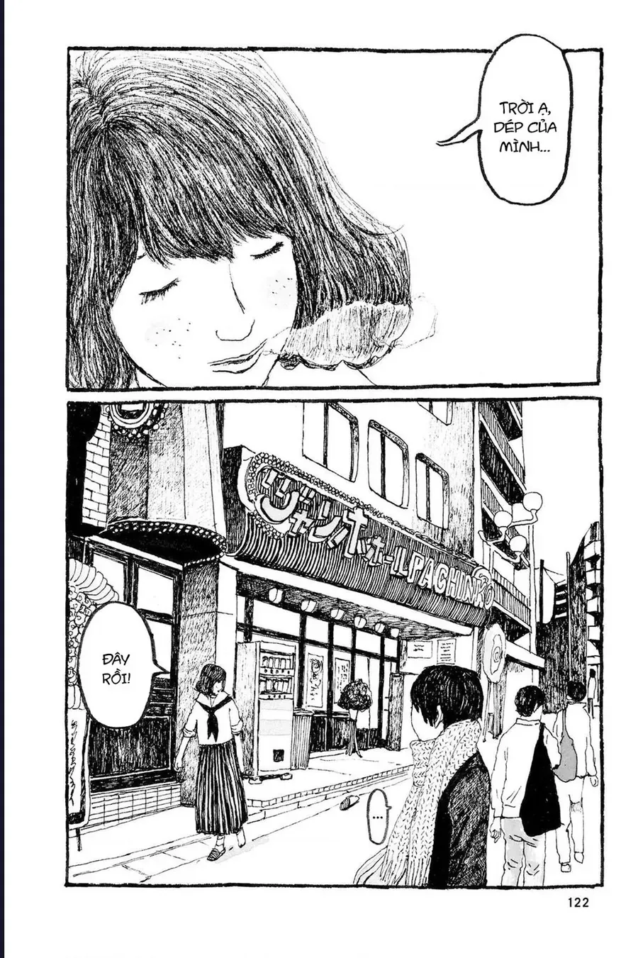 Sunny - Chapter 10 - Page 12