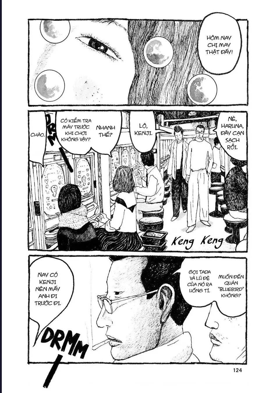 Sunny - Chapter 10 - Page 14