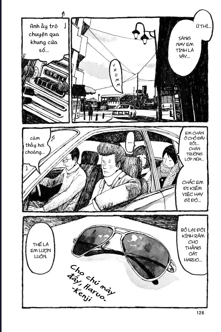 Sunny - Chapter 10 - Page 16