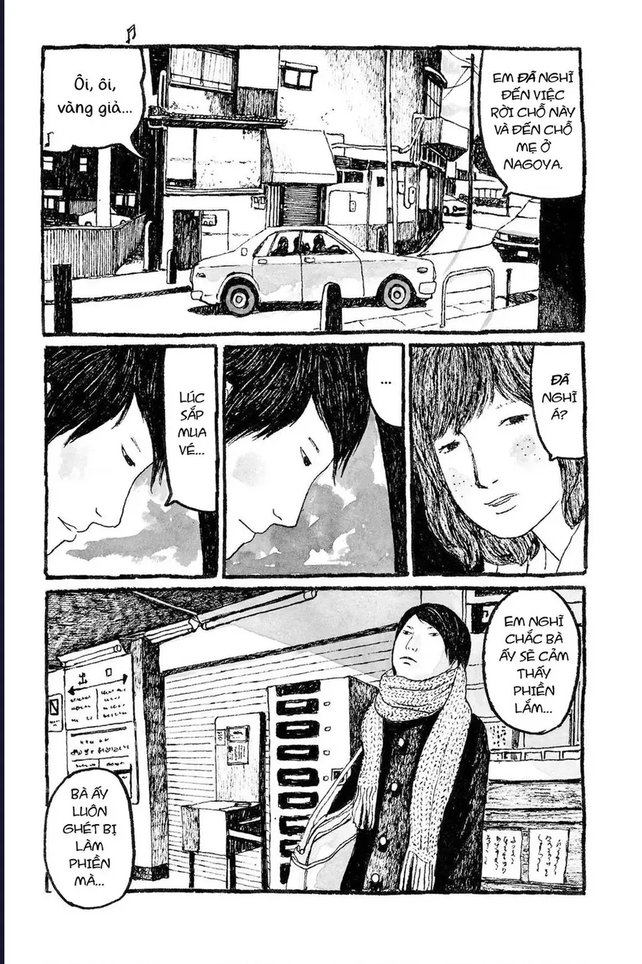 Sunny - Chapter 10 - Page 17