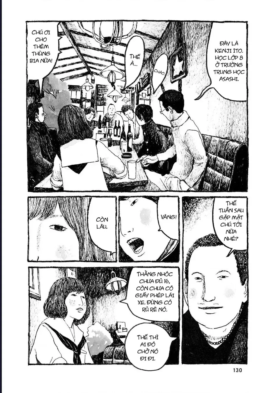 Sunny - Chapter 10 - Page 20