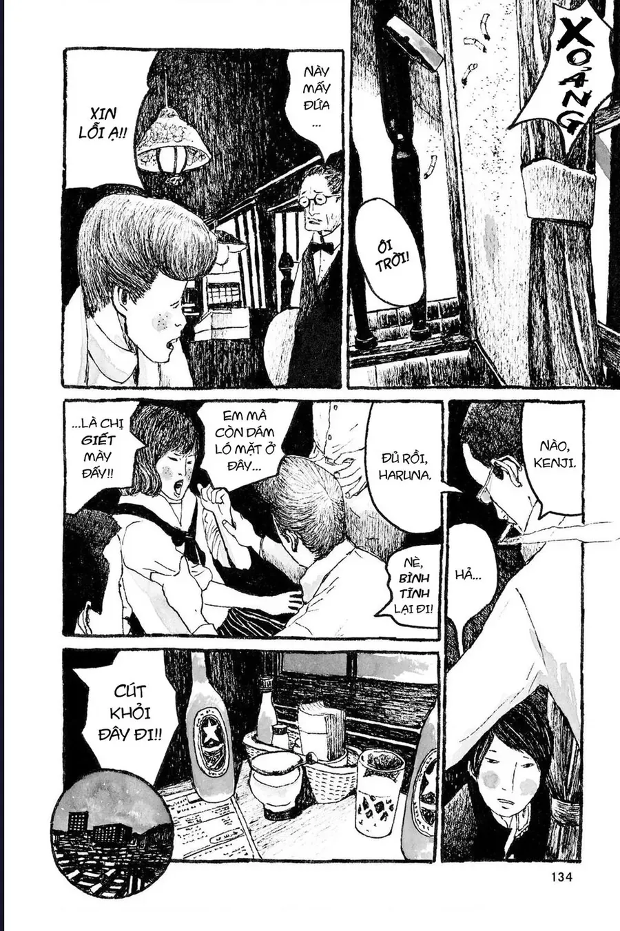 Sunny - Chapter 10 - Page 24