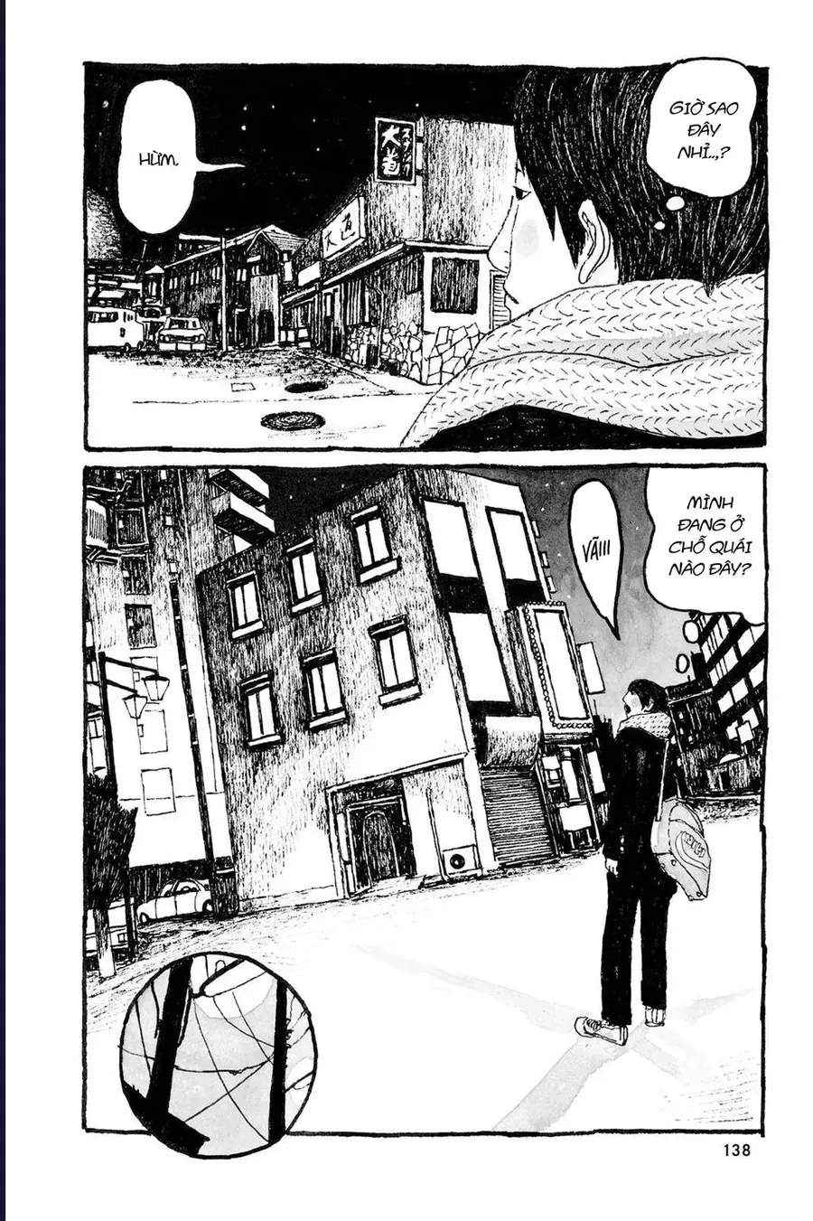 Sunny - Chapter 10 - Page 28