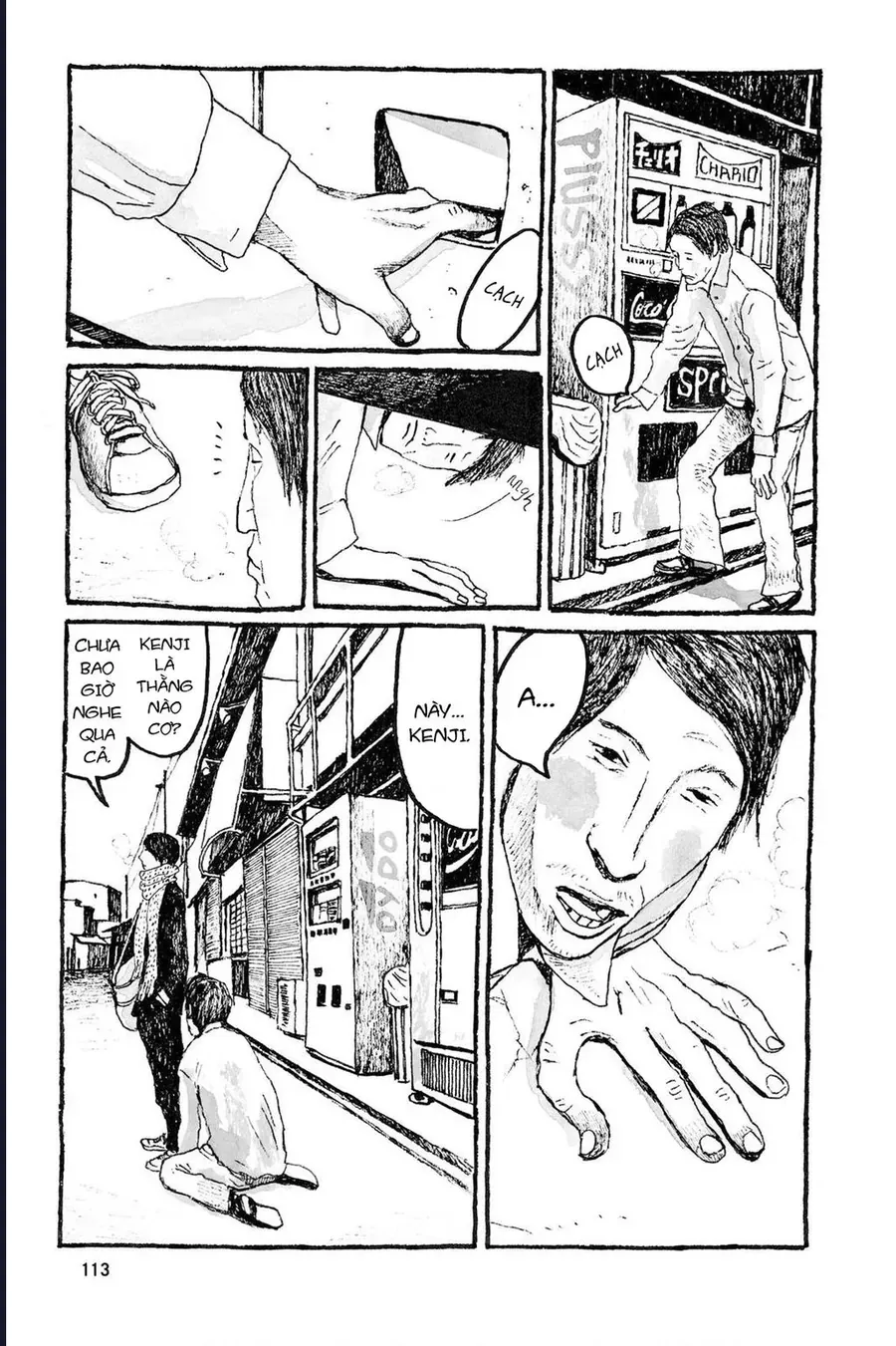 Sunny - Chapter 10 - Page 3