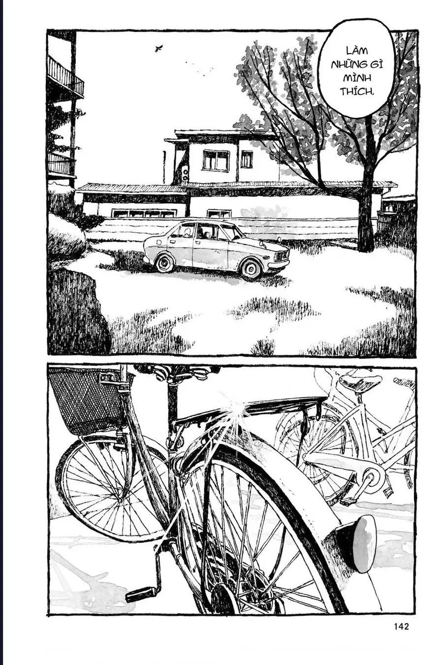 Sunny - Chapter 10 - Page 32