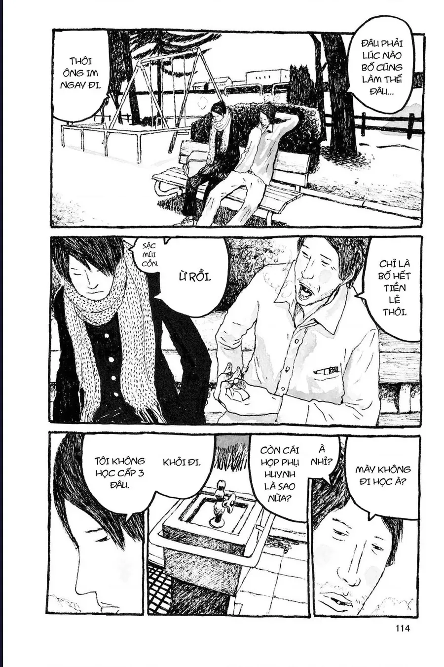 Sunny - Chapter 10 - Page 4