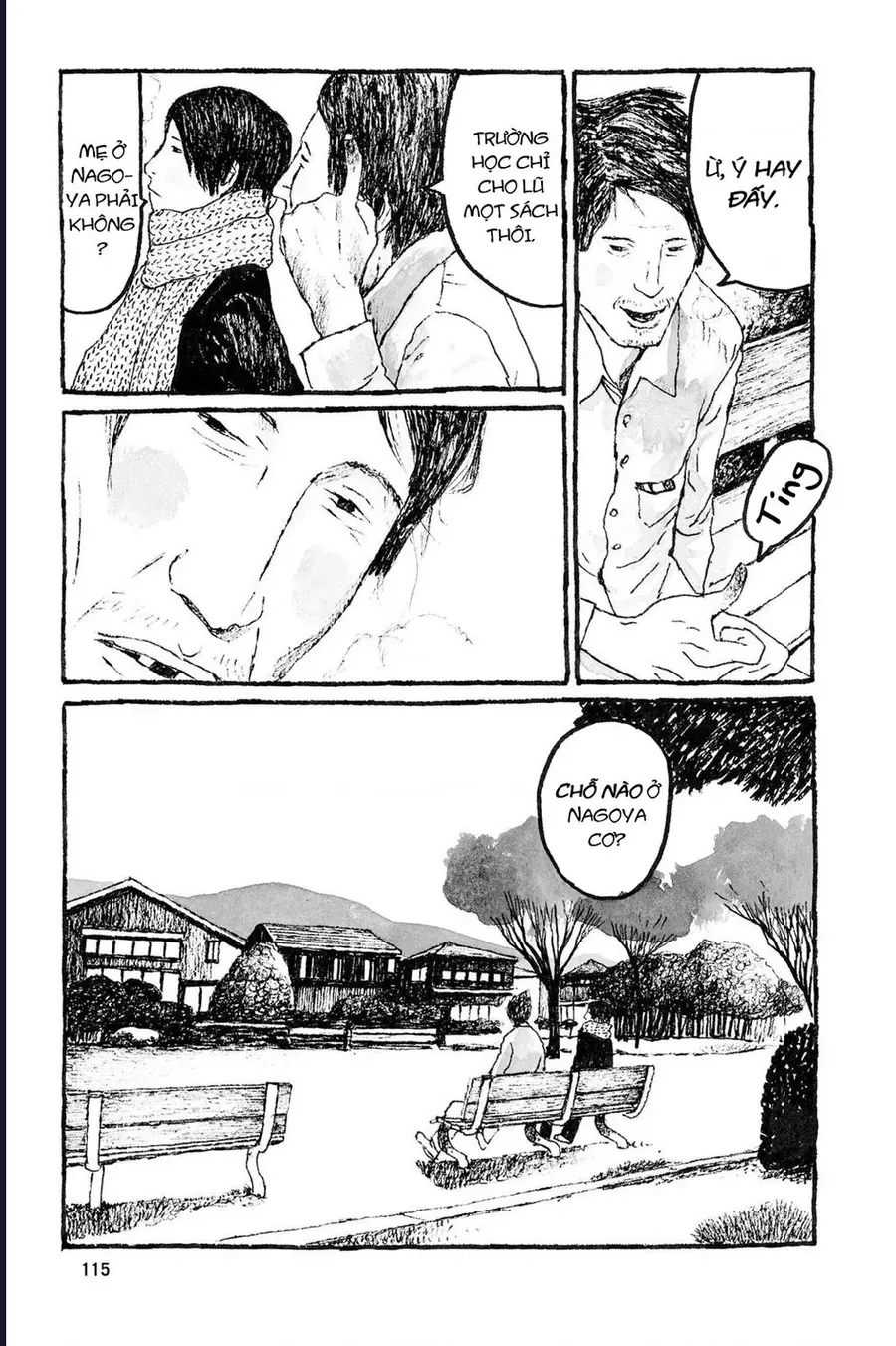 Sunny - Chapter 10 - Page 5