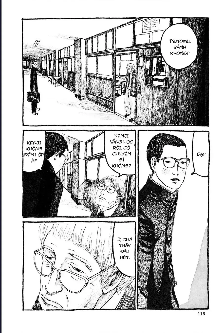 Sunny - Chapter 10 - Page 6