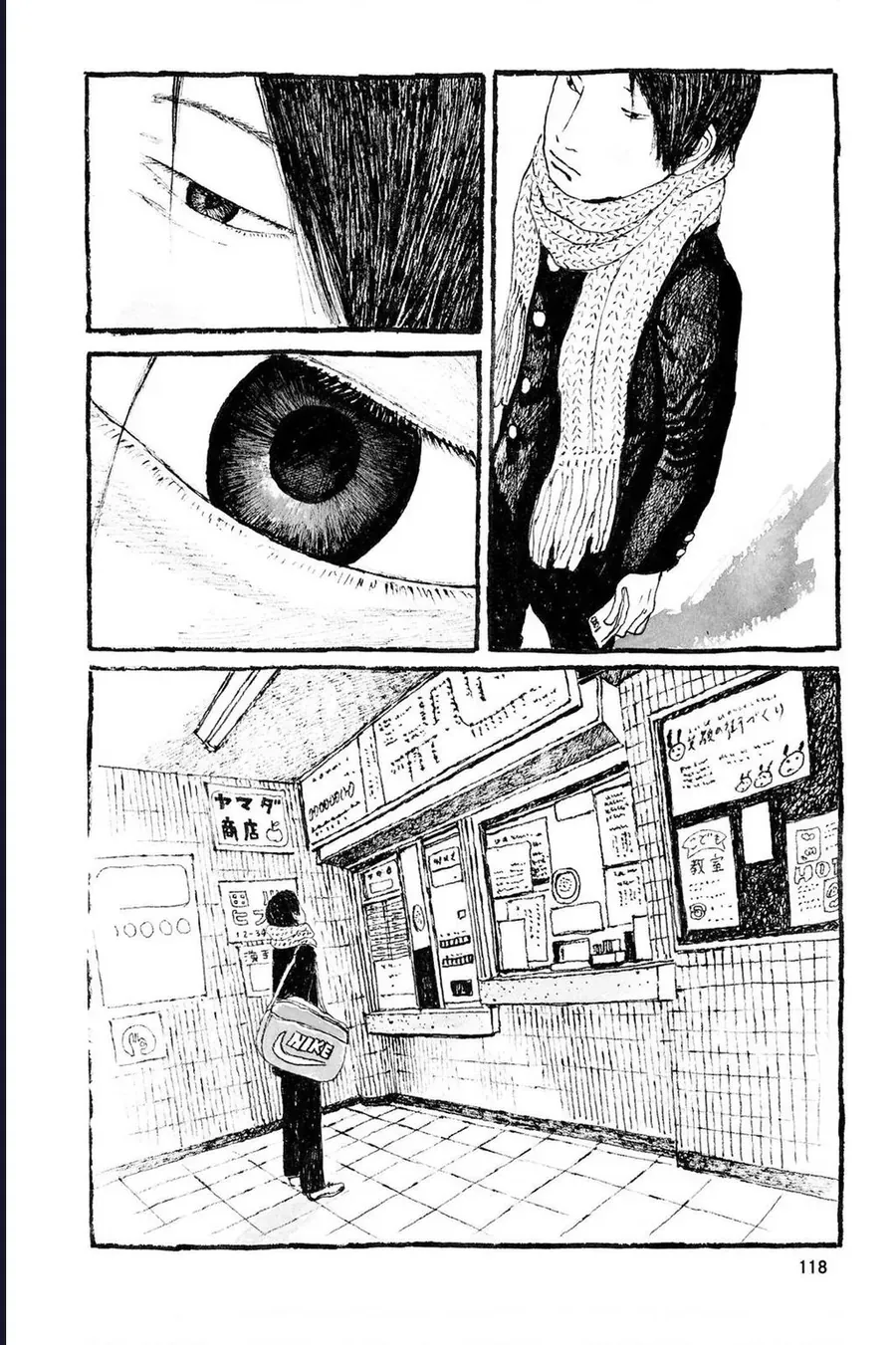 Sunny - Chapter 10 - Page 8