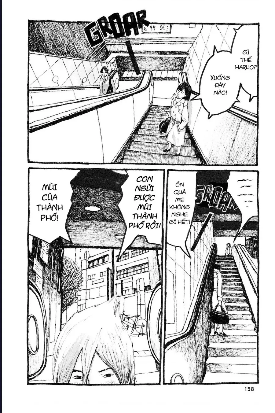 Sunny - Chapter 11 - Page 13