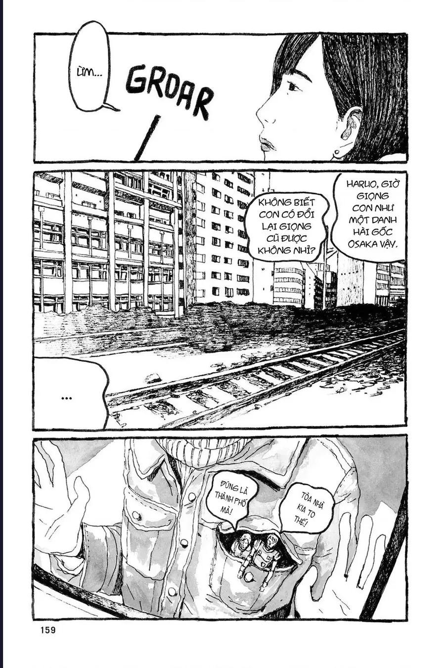 Sunny - Chapter 11 - Page 14