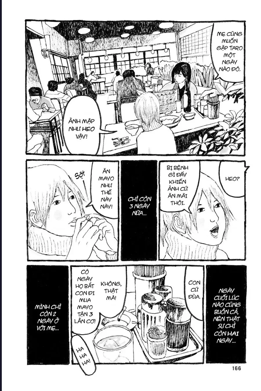 Sunny - Chapter 11 - Page 21