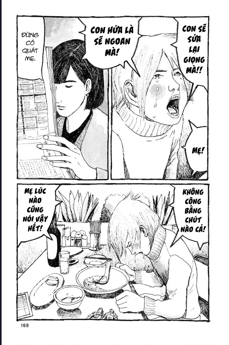 Sunny - Chapter 11 - Page 24