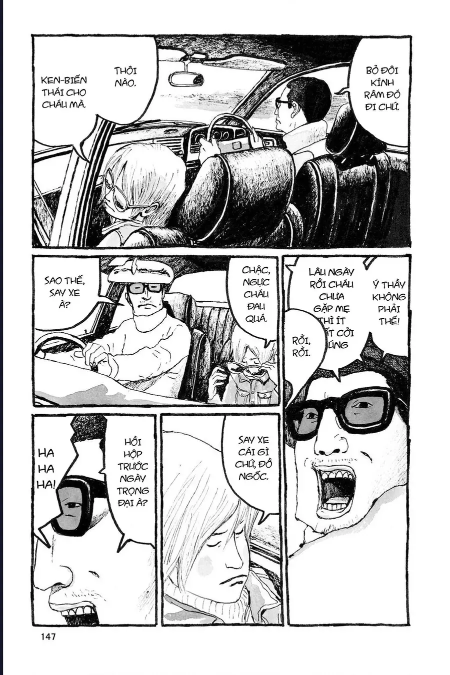 Sunny - Chapter 11 - Page 3