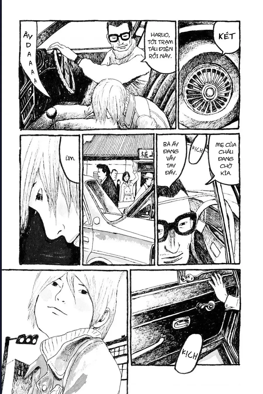 Sunny - Chapter 11 - Page 5