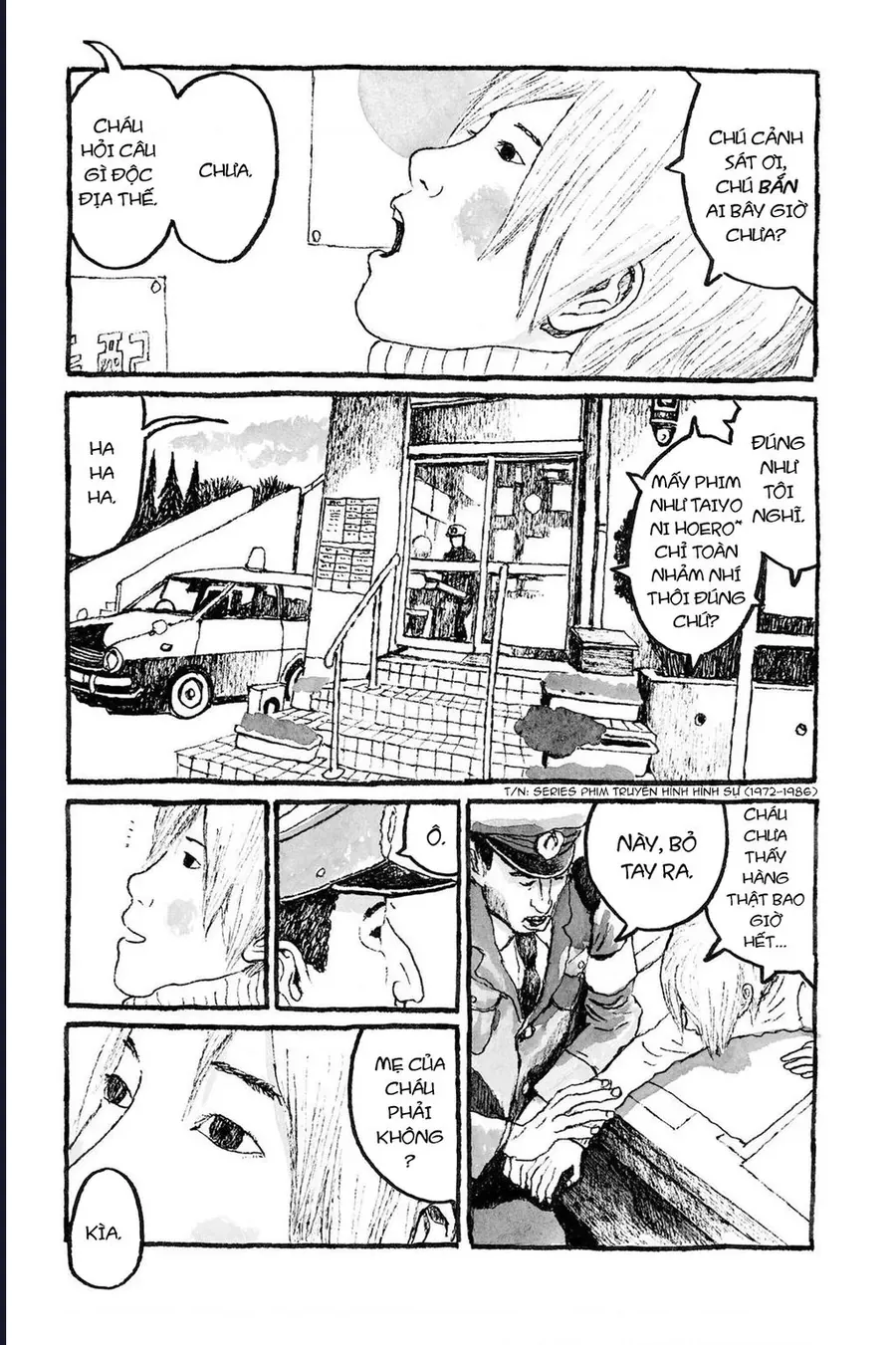 Sunny - Chapter 12 - Page 13