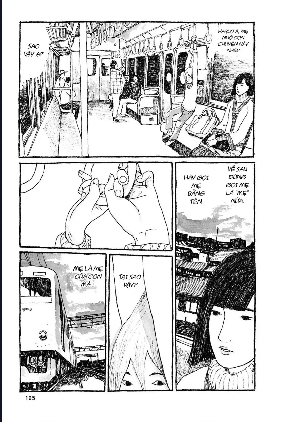 Sunny - Chapter 12 - Page 17