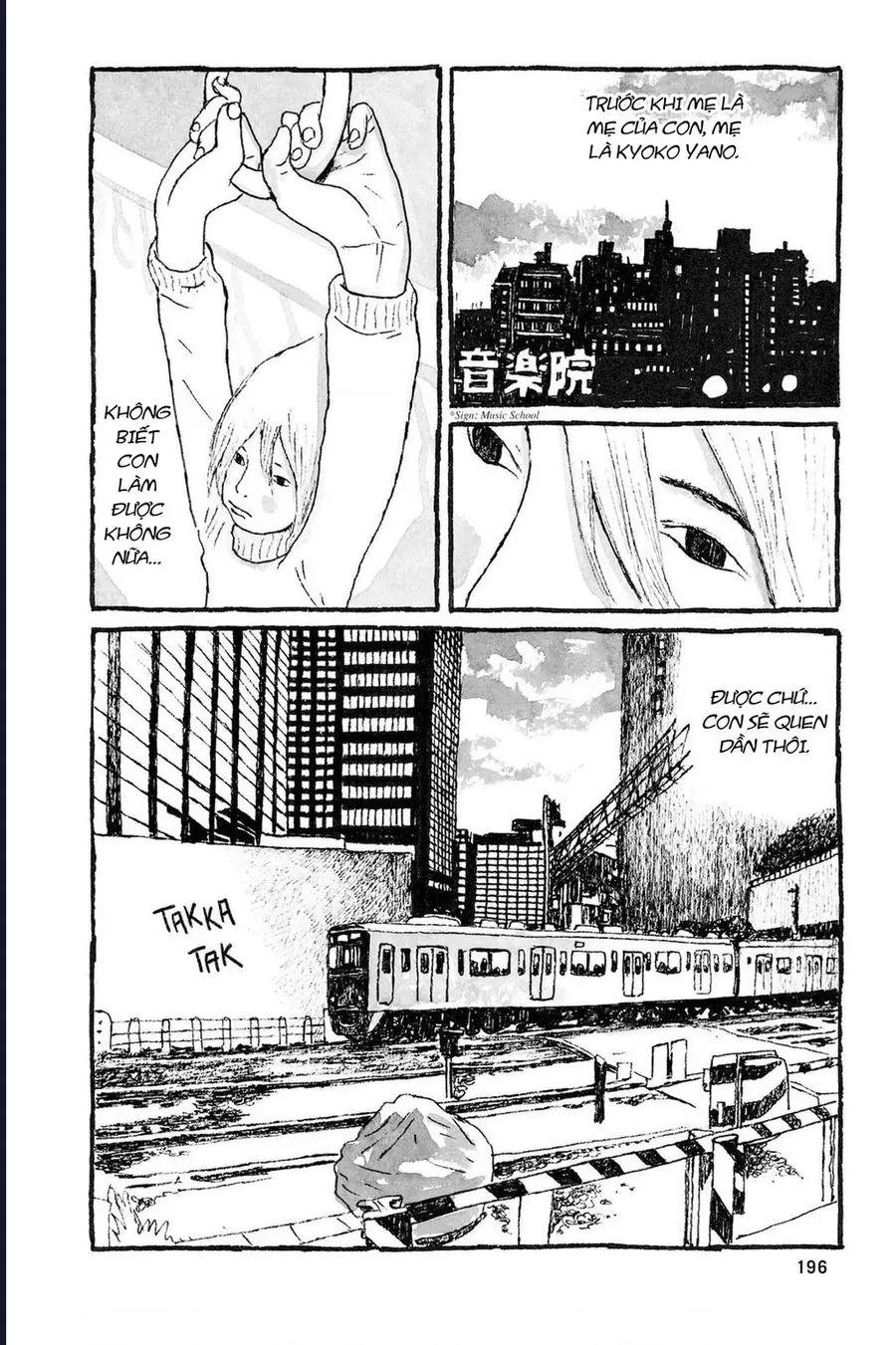 Sunny - Chapter 12 - Page 18