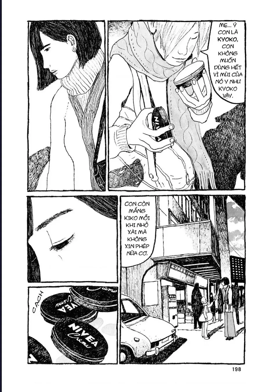 Sunny - Chapter 12 - Page 20