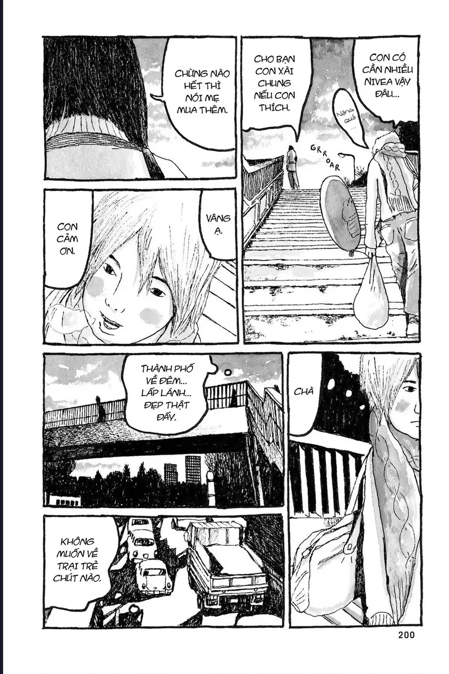 Sunny - Chapter 12 - Page 22