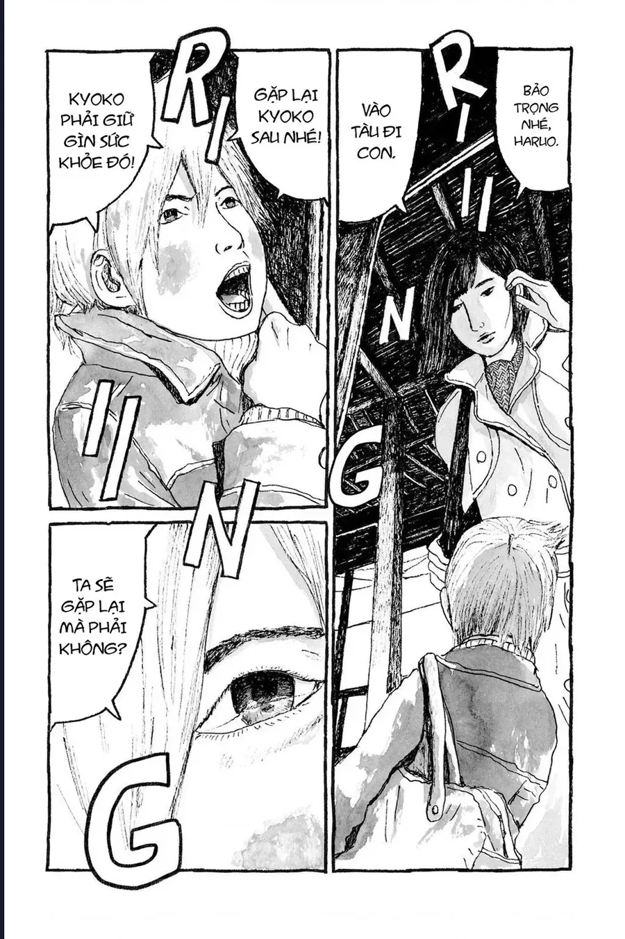 Sunny - Chapter 12 - Page 25