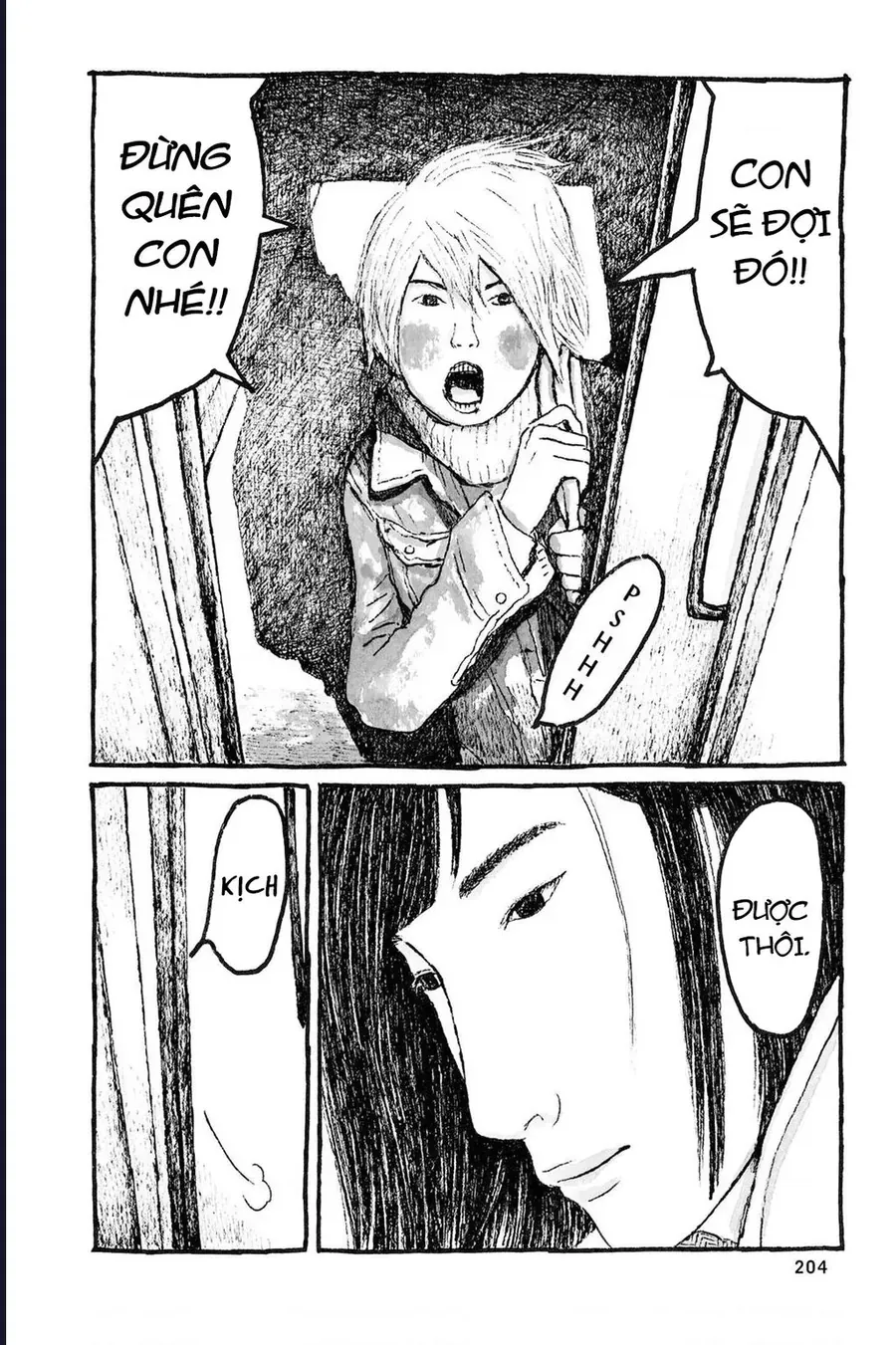 Sunny - Chapter 12 - Page 26