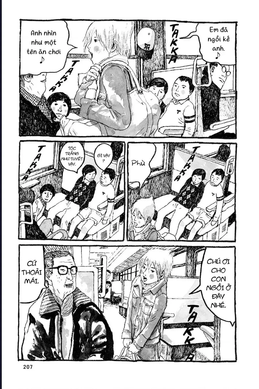 Sunny - Chapter 12 - Page 29