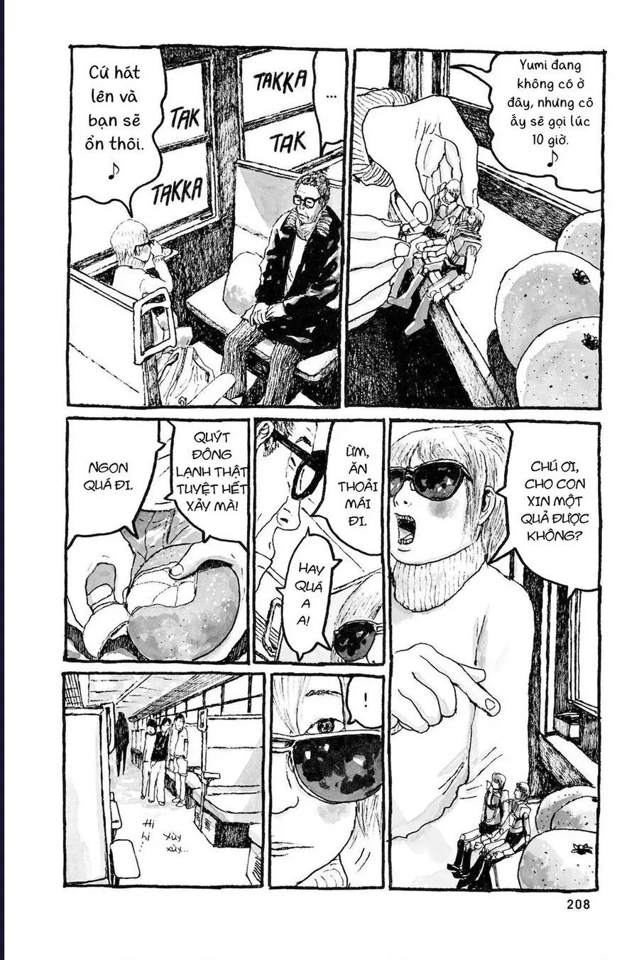 Sunny - Chapter 12 - Page 30