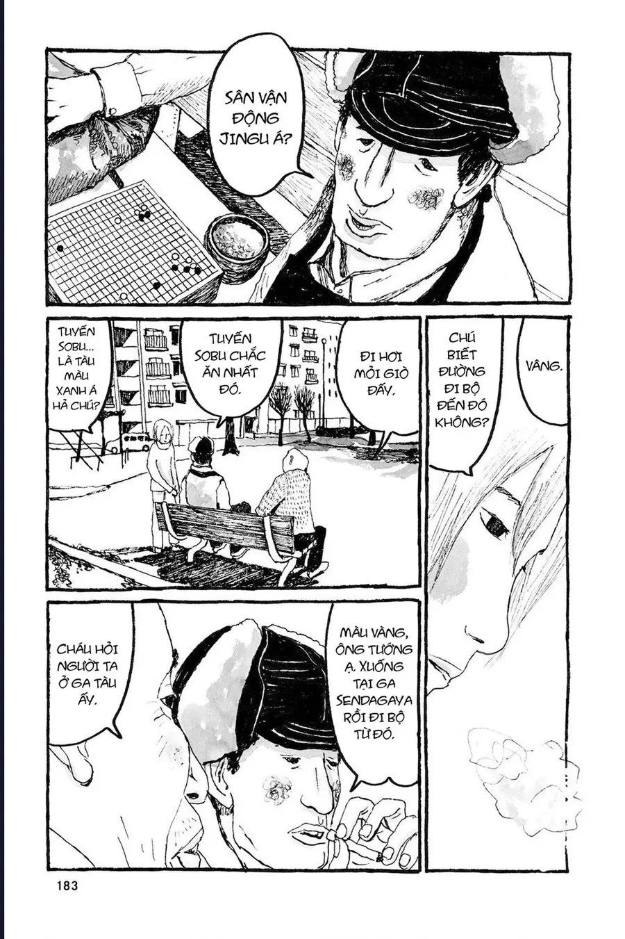 Sunny - Chapter 12 - Page 5