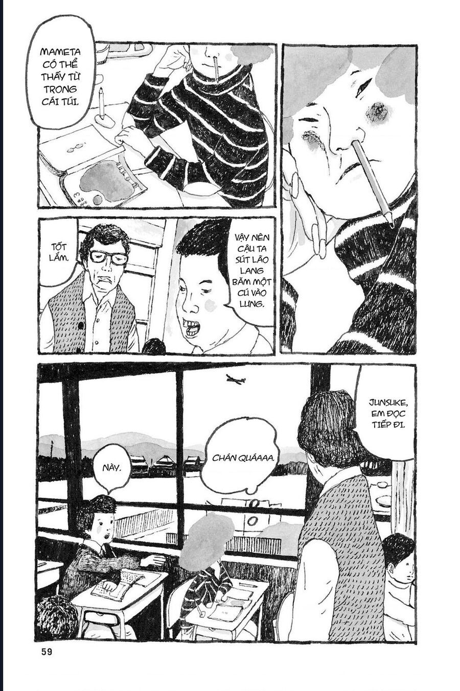 Sunny - Chapter 2 - Page 11