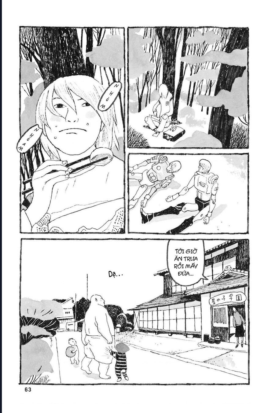 Sunny - Chapter 2 - Page 15