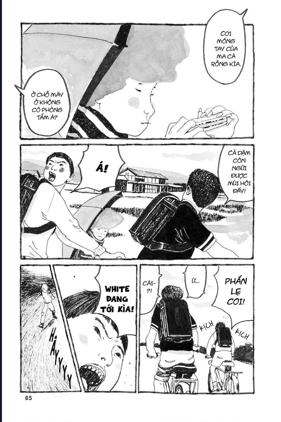 Sunny - Chapter 2 - Page 17