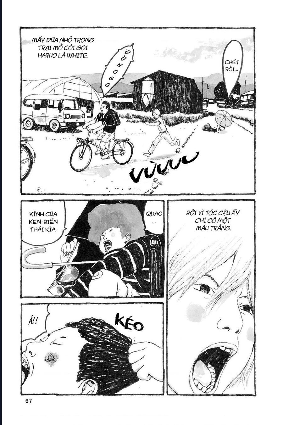 Sunny - Chapter 2 - Page 19