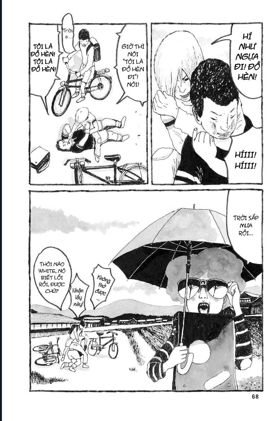 Sunny - Chapter 2 - Page 20