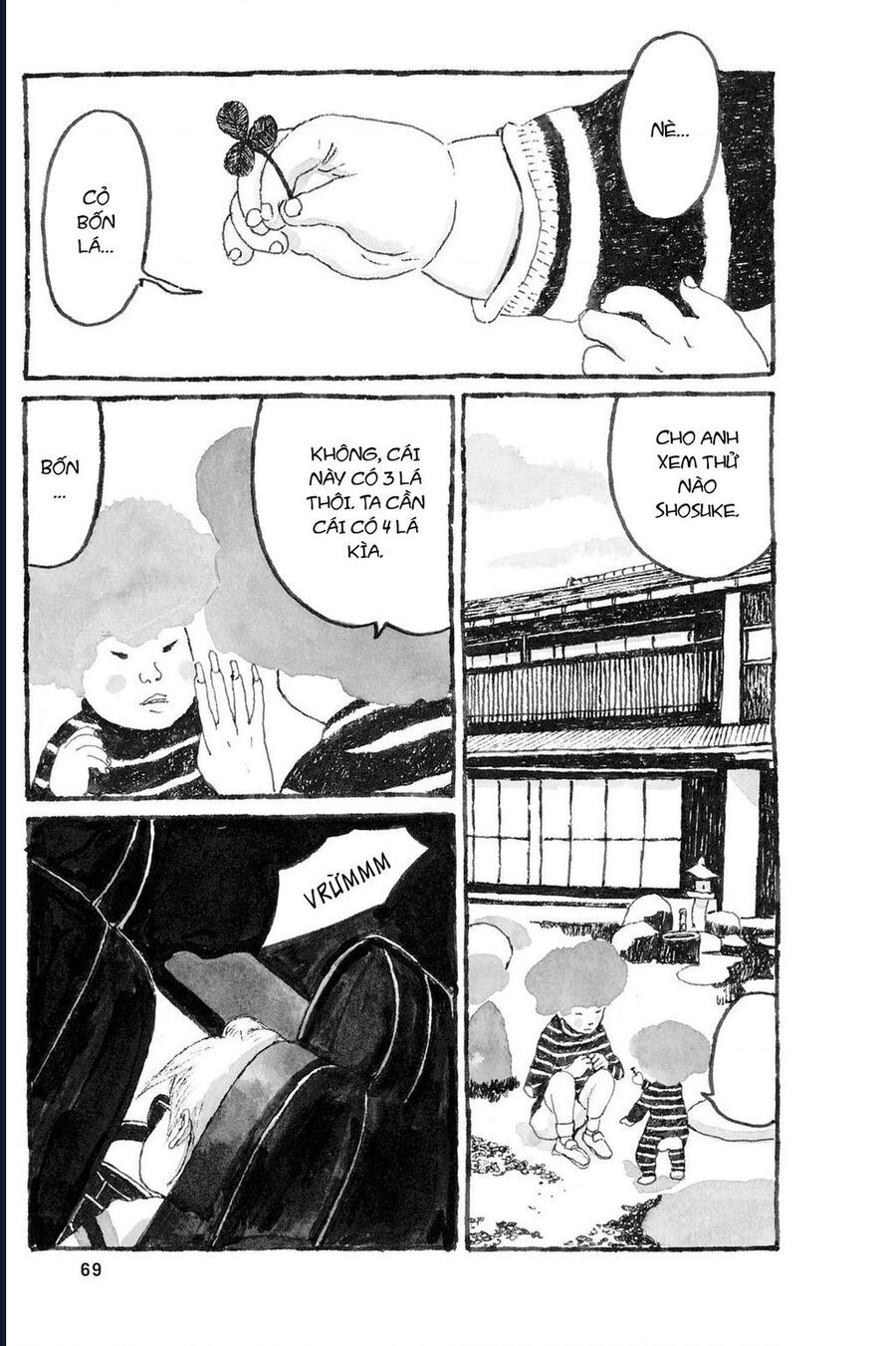 Sunny - Chapter 2 - Page 21