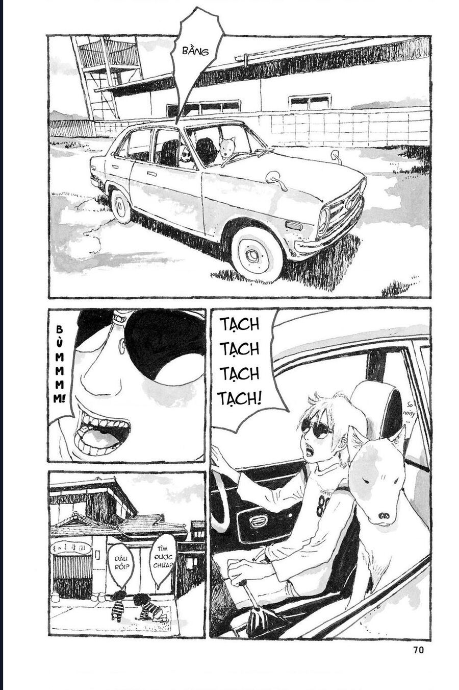 Sunny - Chapter 2 - Page 22