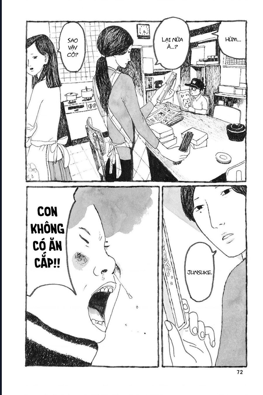 Sunny - Chapter 2 - Page 24