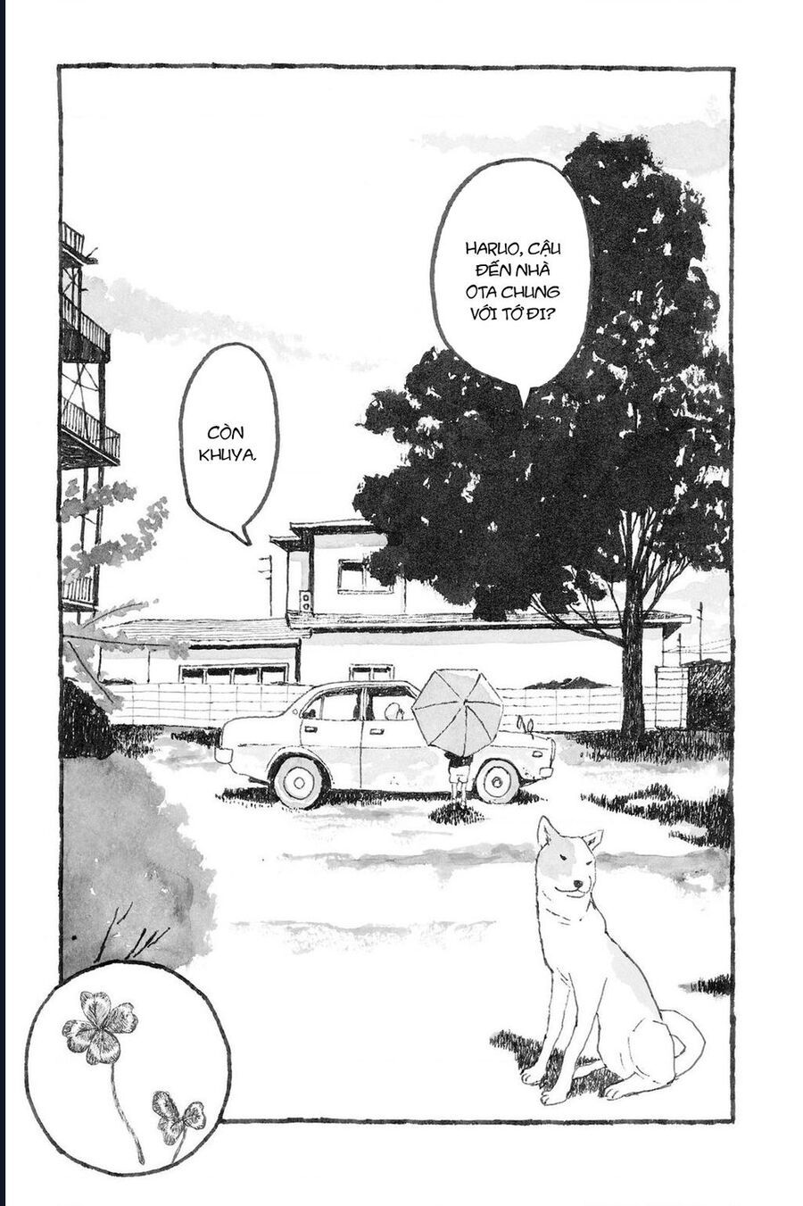 Sunny - Chapter 2 - Page 27