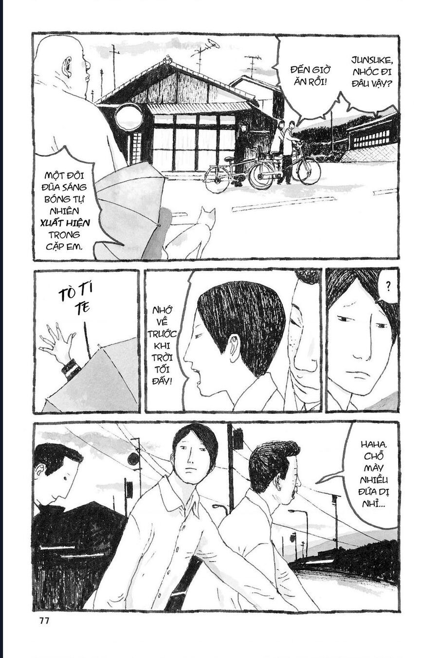 Sunny - Chapter 2 - Page 29